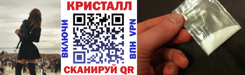 mega зеркало  Ачинск  shop состав  Amphetamine 98% 