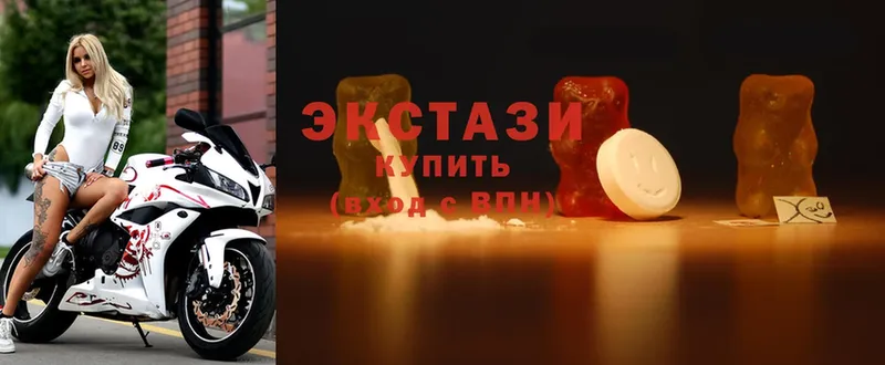 купить закладку Ачинск MEGA ссылки ЭКСТАЗИ VHQ
