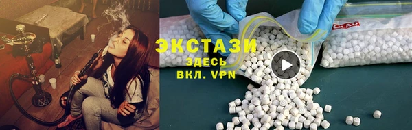 дживик Лиски