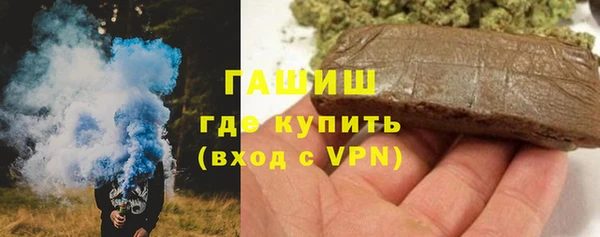 мефедрон мука Лихославль