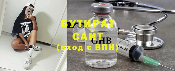 мефедрон мука Лихославль