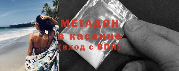 mix Майский