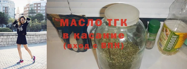 ALPHA PVP Липки
