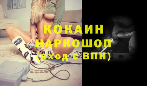 mix Майский