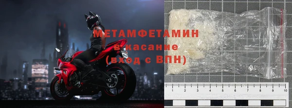 mix Майский