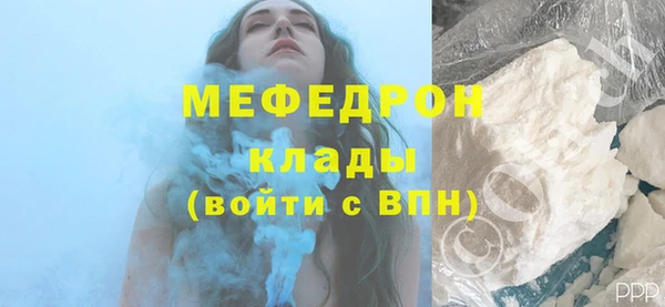 мдма Магадан