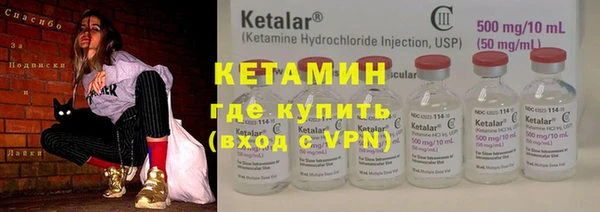 mix Майский