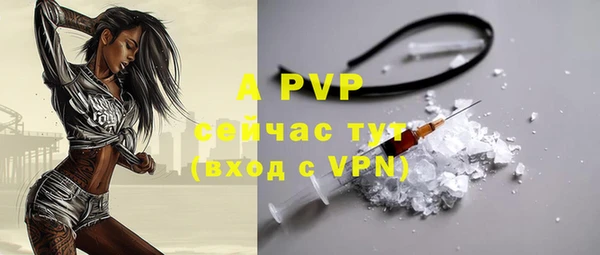 марки nbome Ессентукская