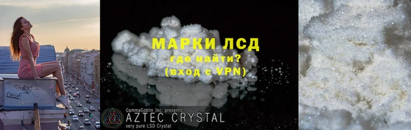 мдма Магадан
