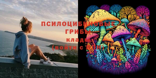 мефедрон мука Лихославль