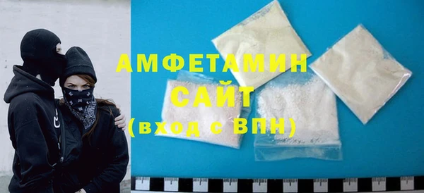 дживик Лиски