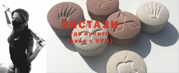 дживик Лиски
