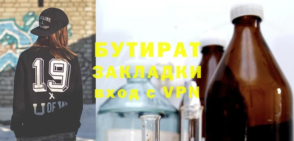 a pvp Магас