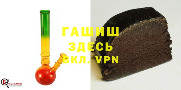 мефедрон мука Лихославль