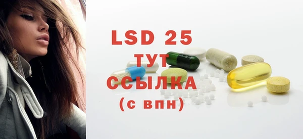 mix Майский