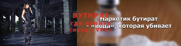 mix Майский