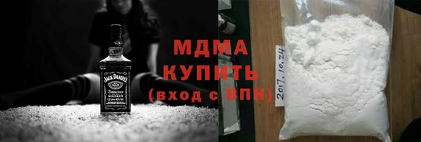 a pvp Магас