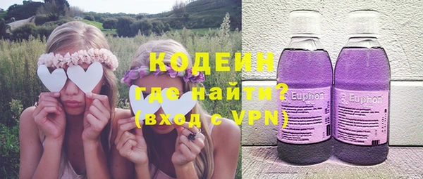 дживик Лиски