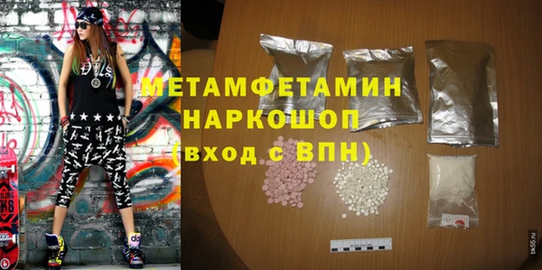 мдма Магадан