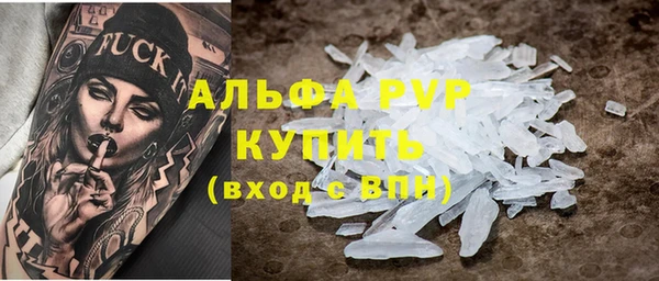 дживик Лиски