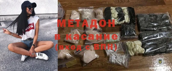 дживик Лиски
