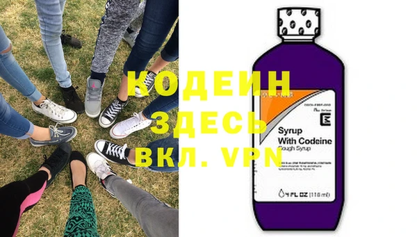 a pvp Магас