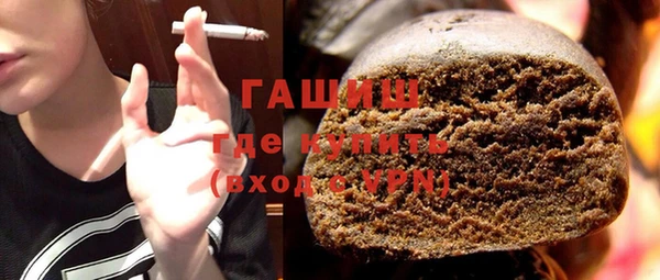 mix Майский