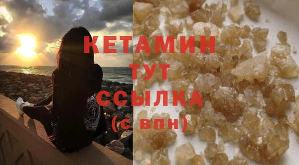 мдма Магадан