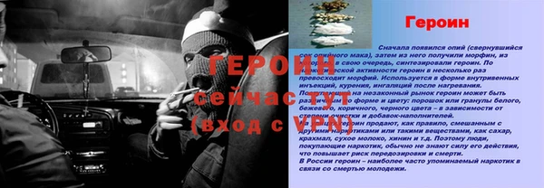 a pvp Магас