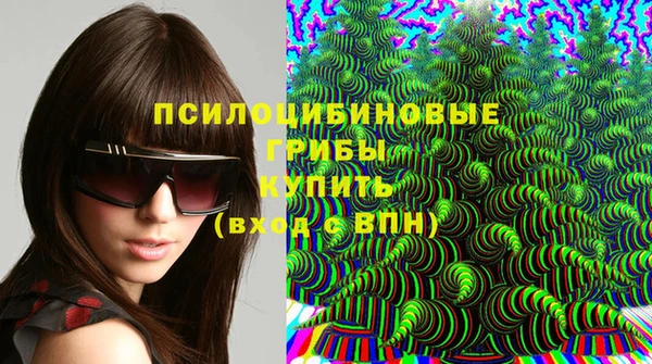 дживик Лиски