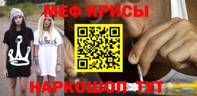 марки nbome Апшеронск