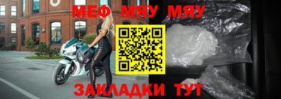 наркотики Апрелевка