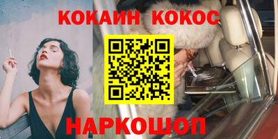 мяу мяу мука Апрелевка