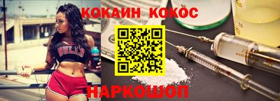 мяу мяу мука Апрелевка