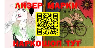 ALPHA PVP Аргун