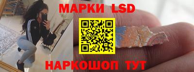 мяу мяу мука Апрелевка