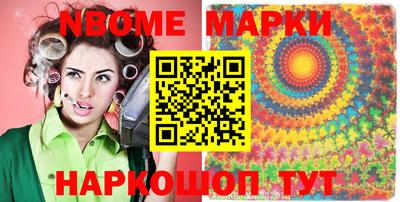 ALPHA PVP Аргун