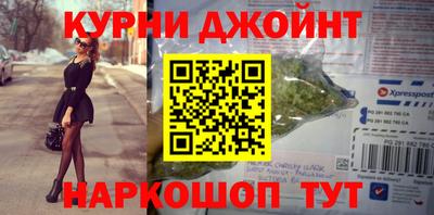 мяу мяу мука Апрелевка