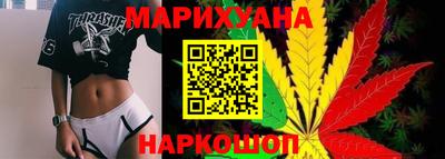 таблы Апшеронск