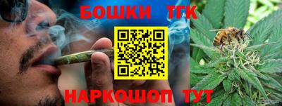 мяу мяу мука Апрелевка