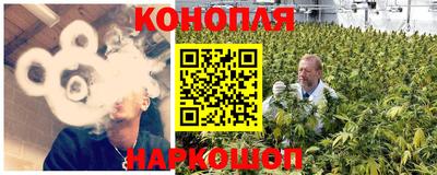 ALPHA PVP Аргун
