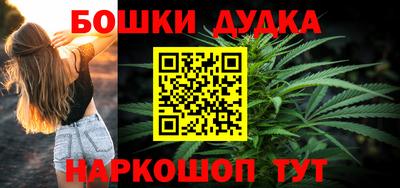 ALPHA PVP Аргун