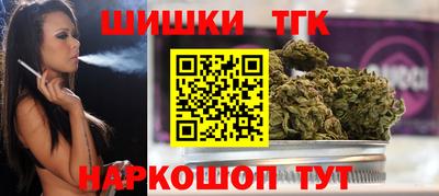 наркотики Апрелевка