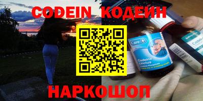 мяу мяу мука Апрелевка