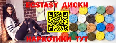 ALPHA PVP Аргун