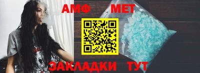 наркотики Апрелевка