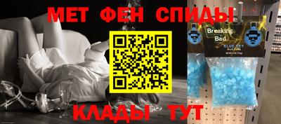 ALPHA PVP Аргун