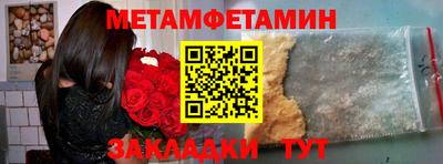 наркотики Апрелевка