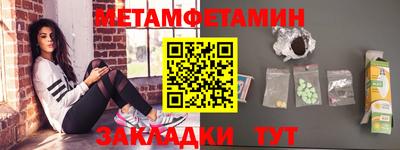 мяу мяу мука Апрелевка