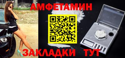 ALPHA PVP Аргун